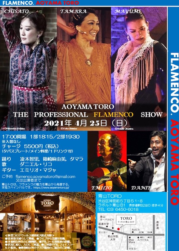 f:id:cnokichi:20210403213154j:plain