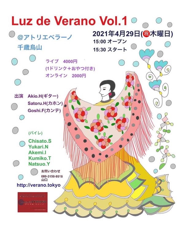 f:id:cnokichi:20210403213215j:plain