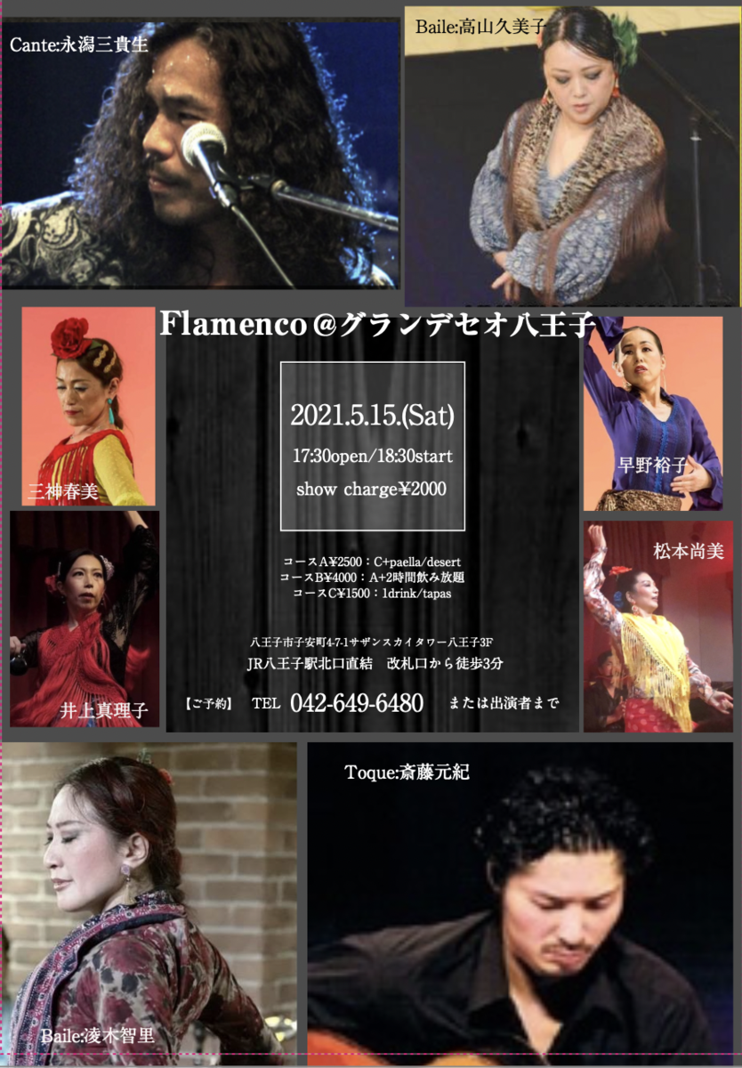 f:id:cnokichi:20210403213252p:plain