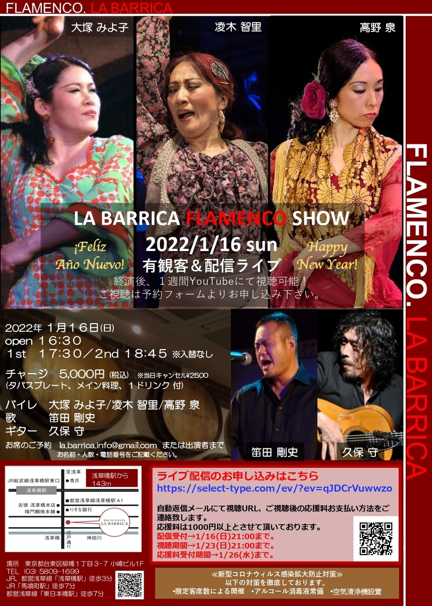 f:id:cnokichi:20211208225401j:plain