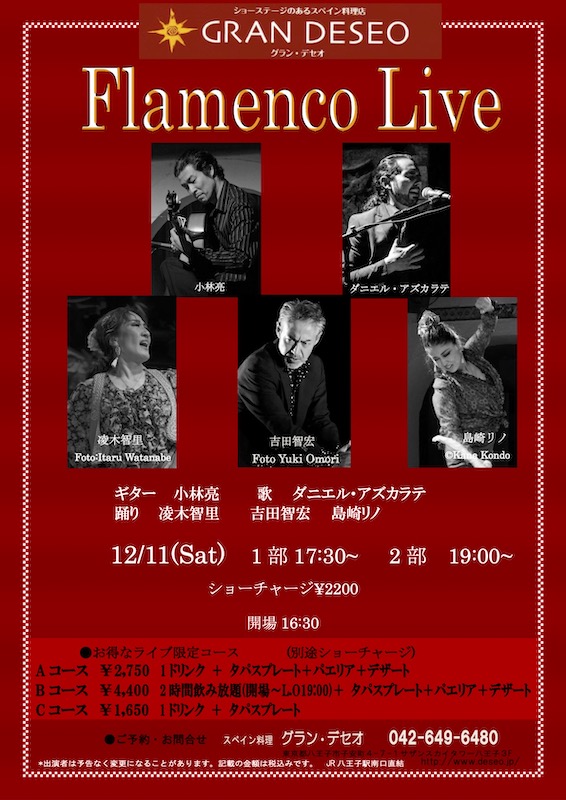 f:id:cnokichi:20211208225422j:plain