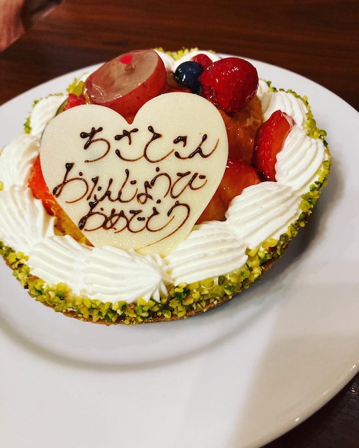 f:id:cnokichi:20211208231128j:plain