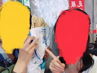 f:id:cnonoc_hana:20200717205635j:plain