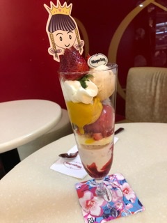 f:id:cnonoc_hana:20200717212641j:plain