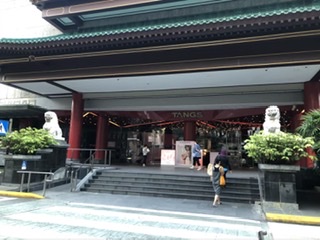 f:id:cnonoc_hana:20200719175302j:plain f:id:cnonoc_hana:20200719175302j:plain