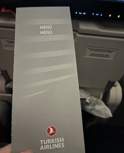 ターキッシュエアライン機内食メニュー