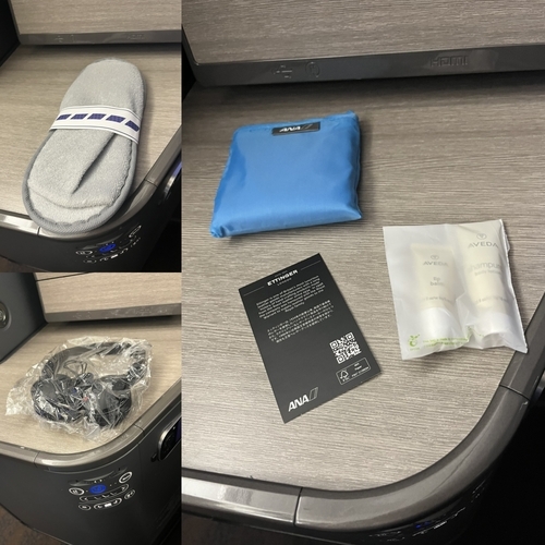 ビジネスクラス　アメニティ