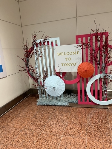 羽田空港着
