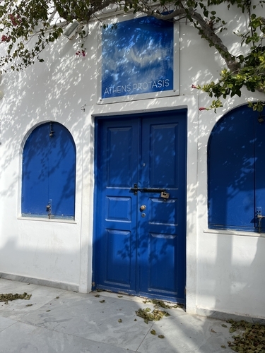 Athens Protasis - Oia, Santorini