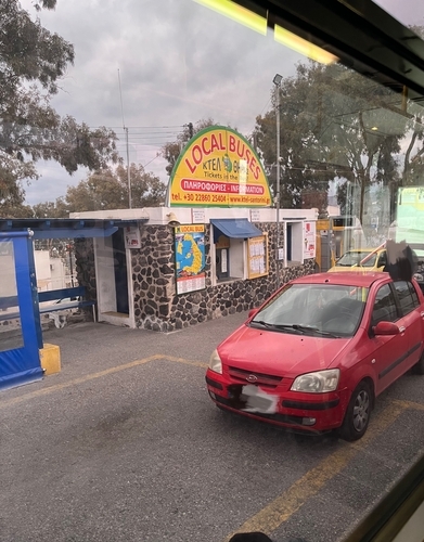 Fira Main Local Bus Station Hub