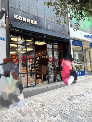 KORRES