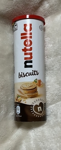 Nutella(ヌテラ)