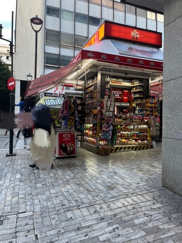 商店