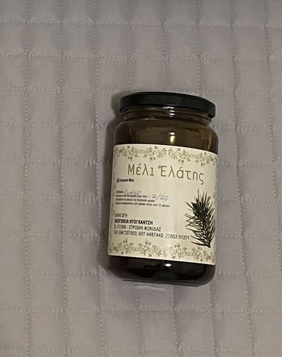 FIR Honey / Μέλι Ελάτης