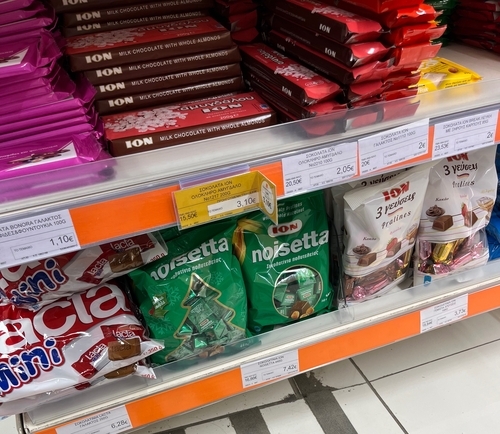 「ION（ΙΟΝ）」のチョコレート