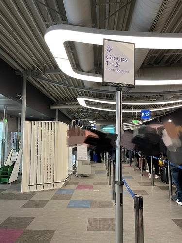 アテネ国際空港グループ１・２