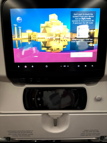 カタール航空座席