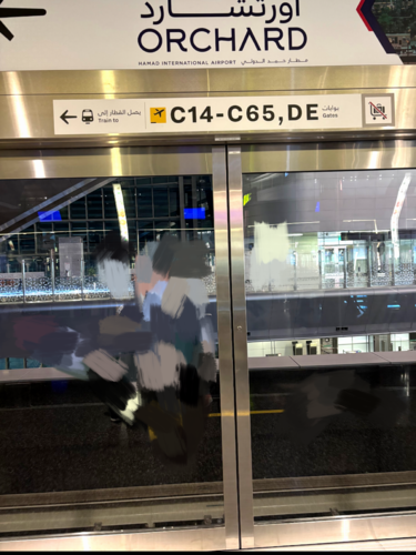 ハマド国際空港