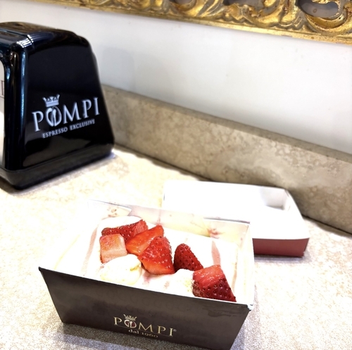 Pompi il regno del Tiramisu