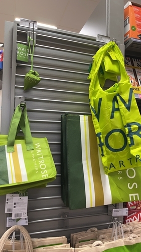 ウェイトローズ（Waitrose）