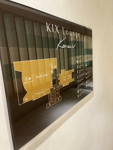 KIX Lounge　マップ