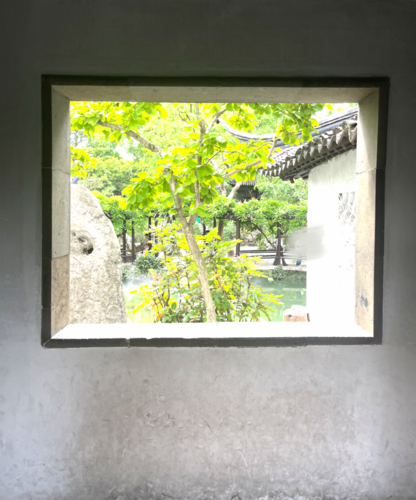 庭園