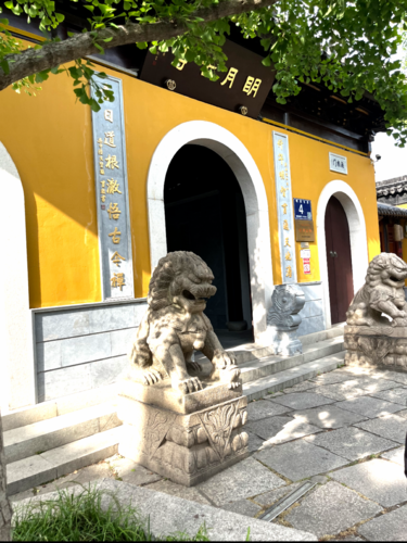 明月古寺