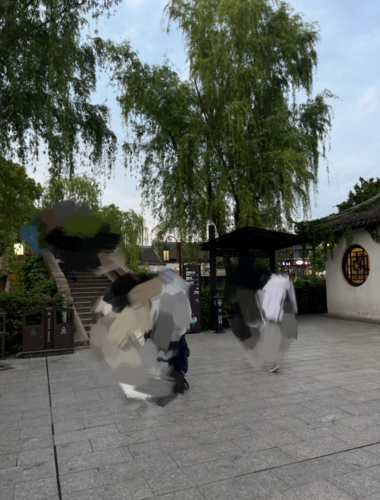 西塘