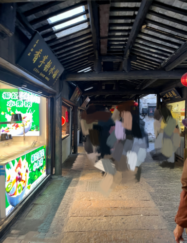 西塘