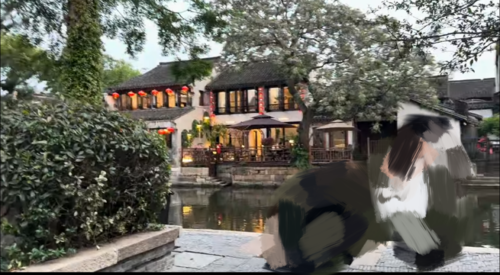 西塘