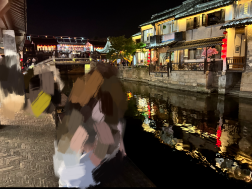 永寧橋