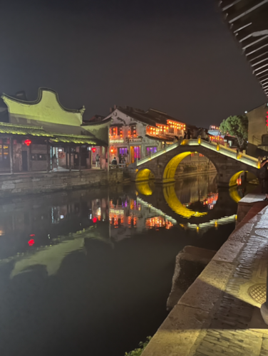 安秀橋