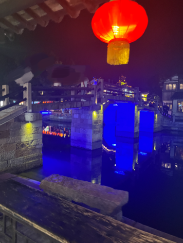 万安橋（ばんあんきょう）