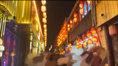 ディスコ