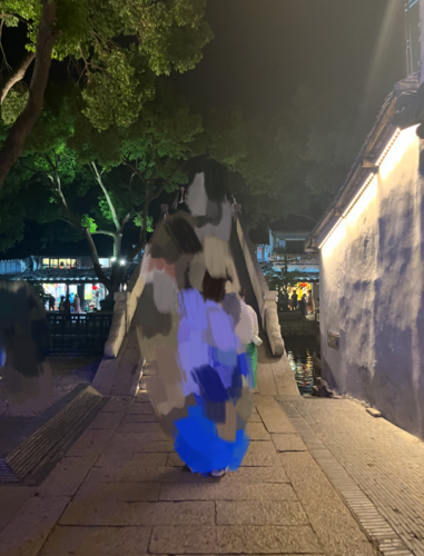 西塘
