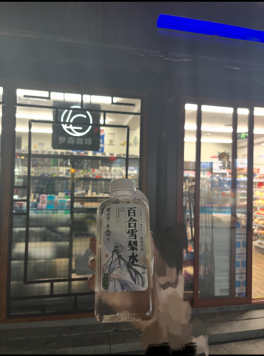 ローソン