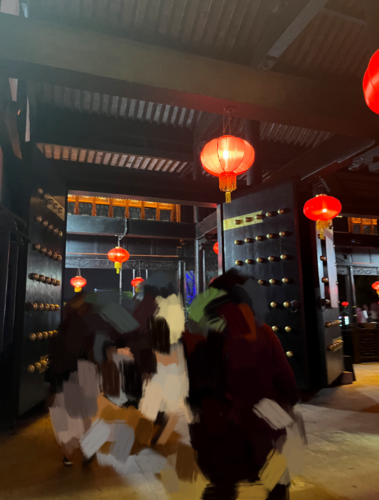 西塘