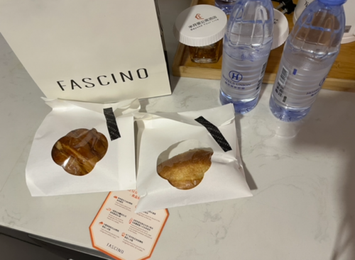 FASCINO