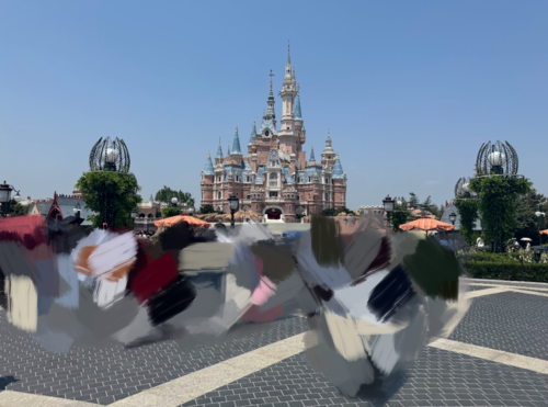 お城前