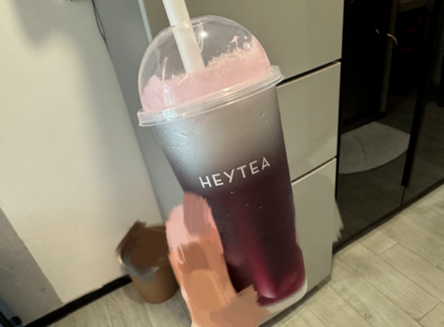 HEYTEA