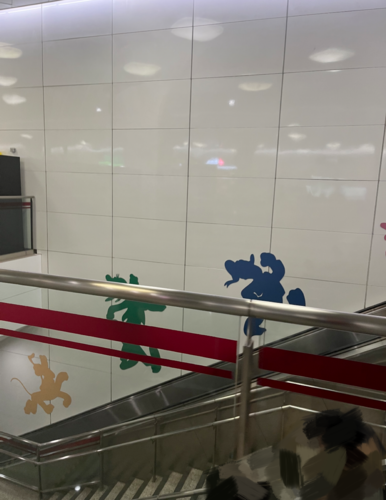 迪士尼駅（ディズニー駅）