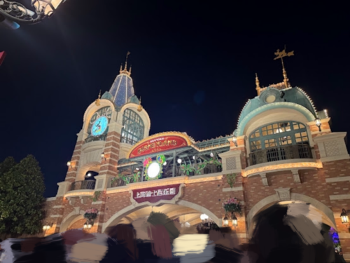 閉園間際