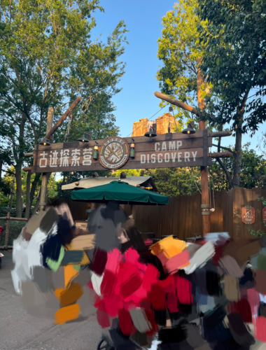 キャンプ・ディスカバリー