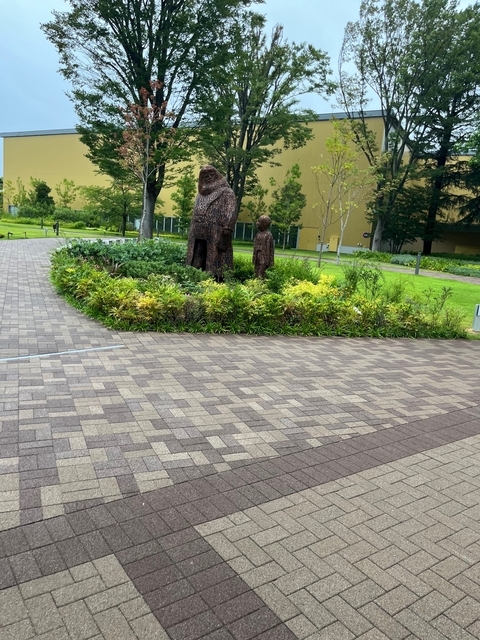 公園