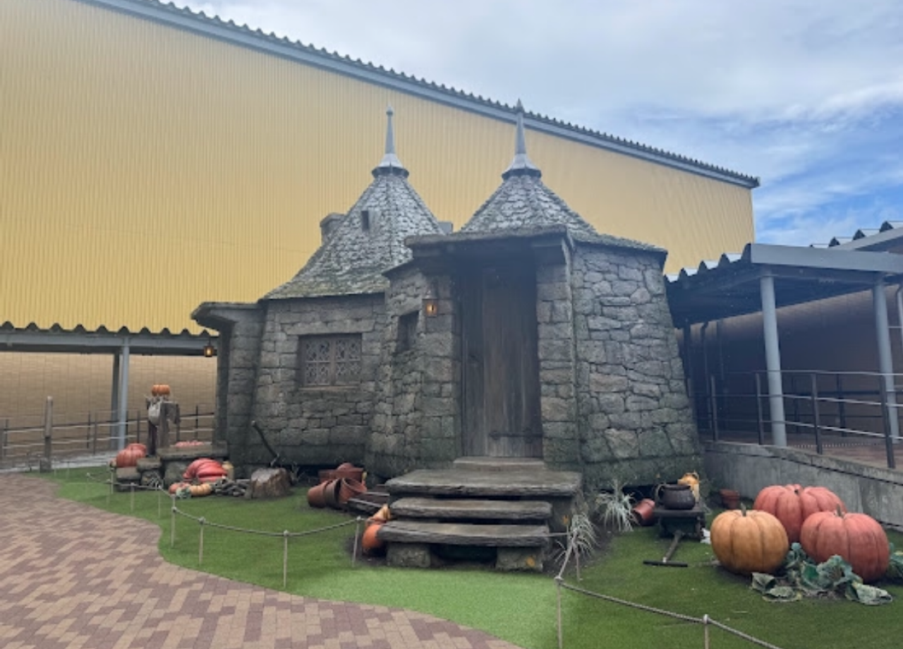 ハグリッドの小屋