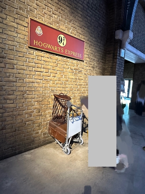 9と4分の3番線ホーム