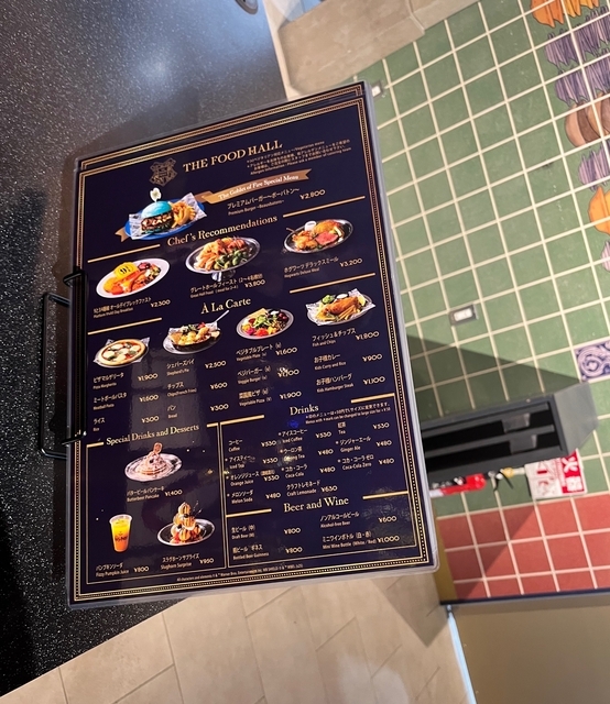 フードホールメニュー