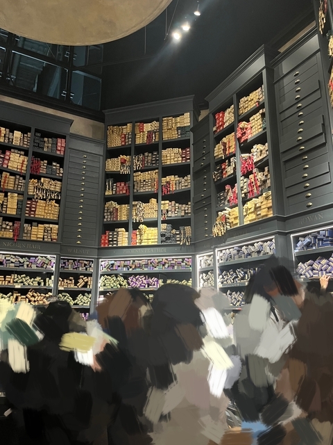 ワンドショップ