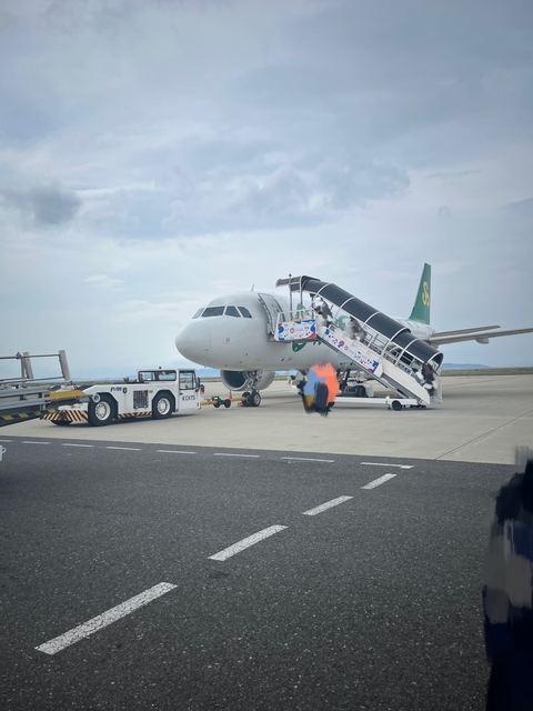 春秋航空