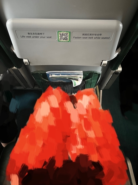 シートはば